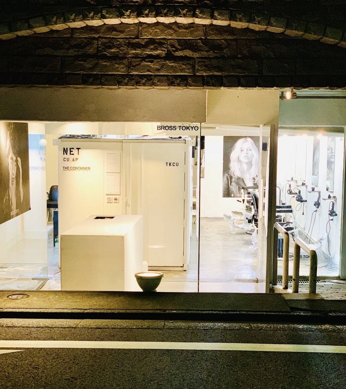 BROSS TOKYO exterior